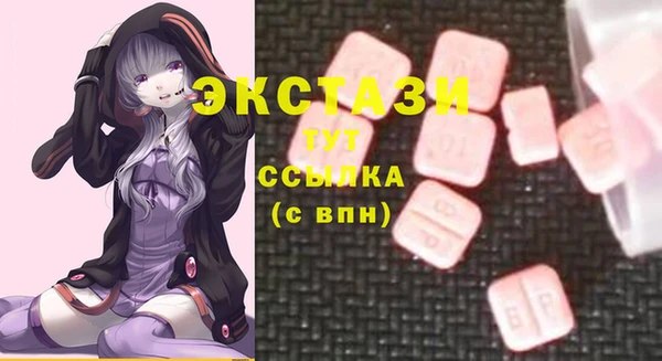 хмурый Балахна