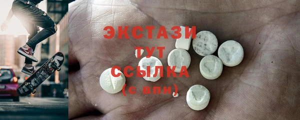 хмурый Балахна