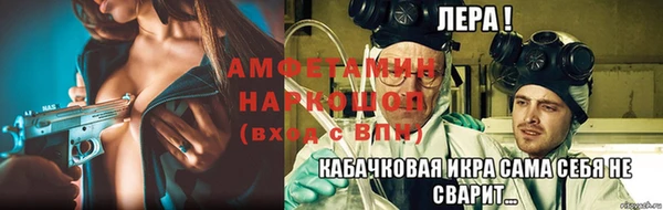 хмурый Балахна