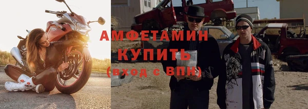 хмурый Балахна