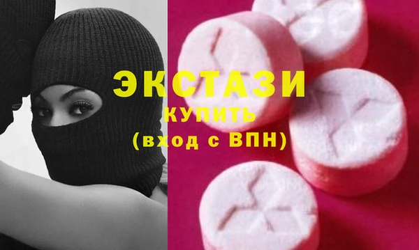 хмурый Балахна