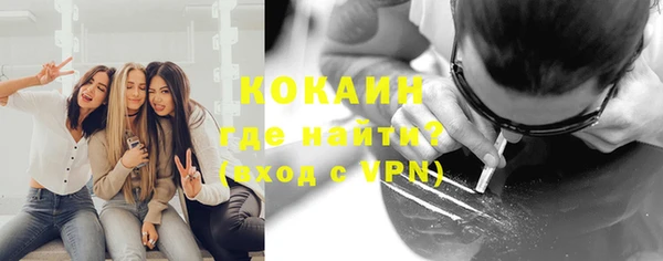 хмурый Балахна