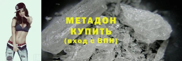 хмурый Балахна