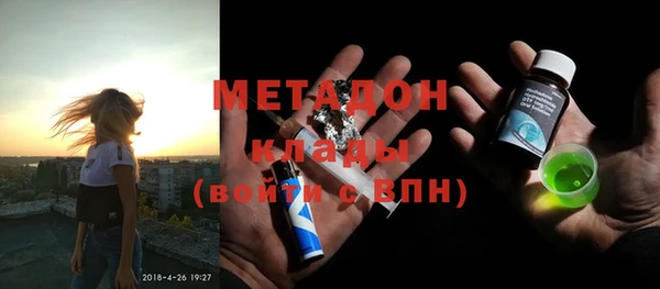 ешки Нея