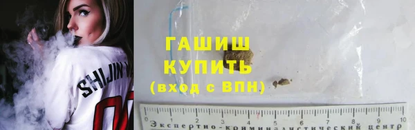 скорость mdpv Баксан