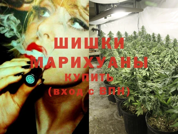 мескалин Балабаново