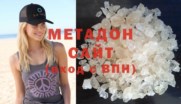 мескалин Балабаново