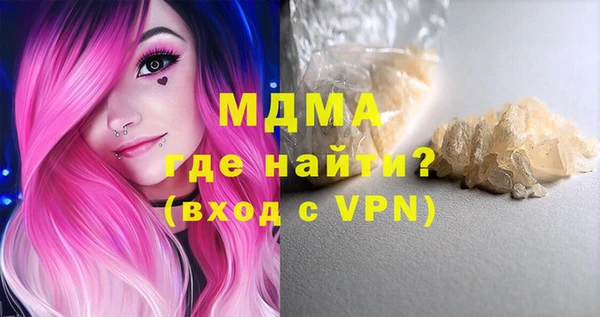 скорость mdpv Баксан