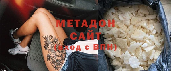 мескалин Балабаново