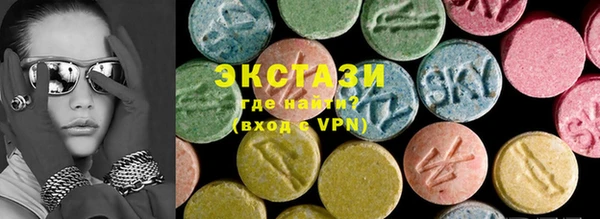мескалин Балабаново