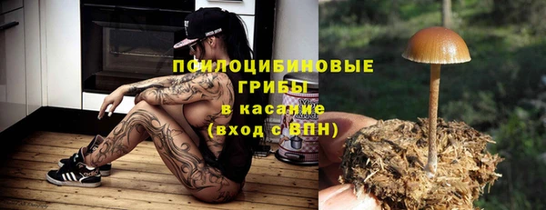 скорость mdpv Баксан