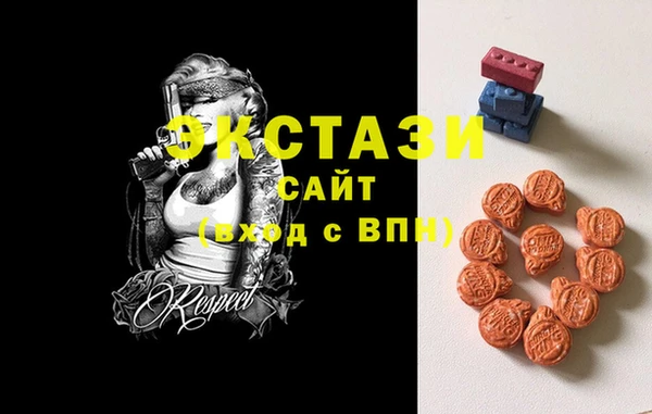 хмурый Балахна