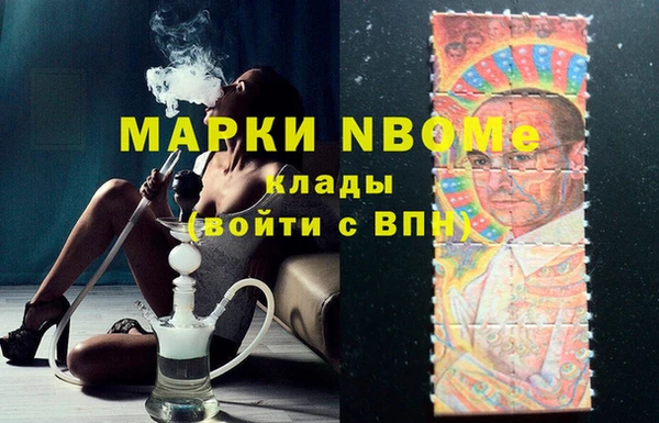 хмурый Балахна