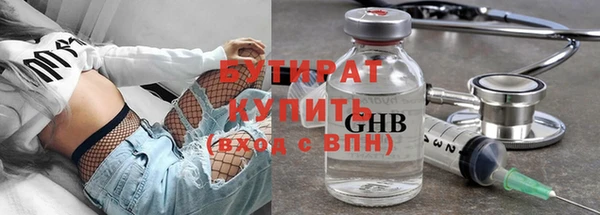 скорость mdpv Баксан