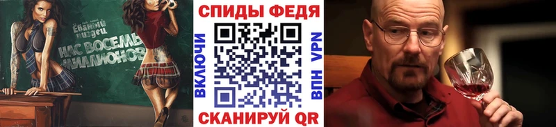 Первитин пудра  закладки  гидра как зайти  Бахчисарай 