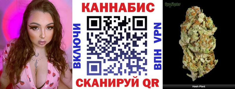 Бошки Шишки White Widow  где можно купить   блэк спрут ссылка  Бахчисарай 